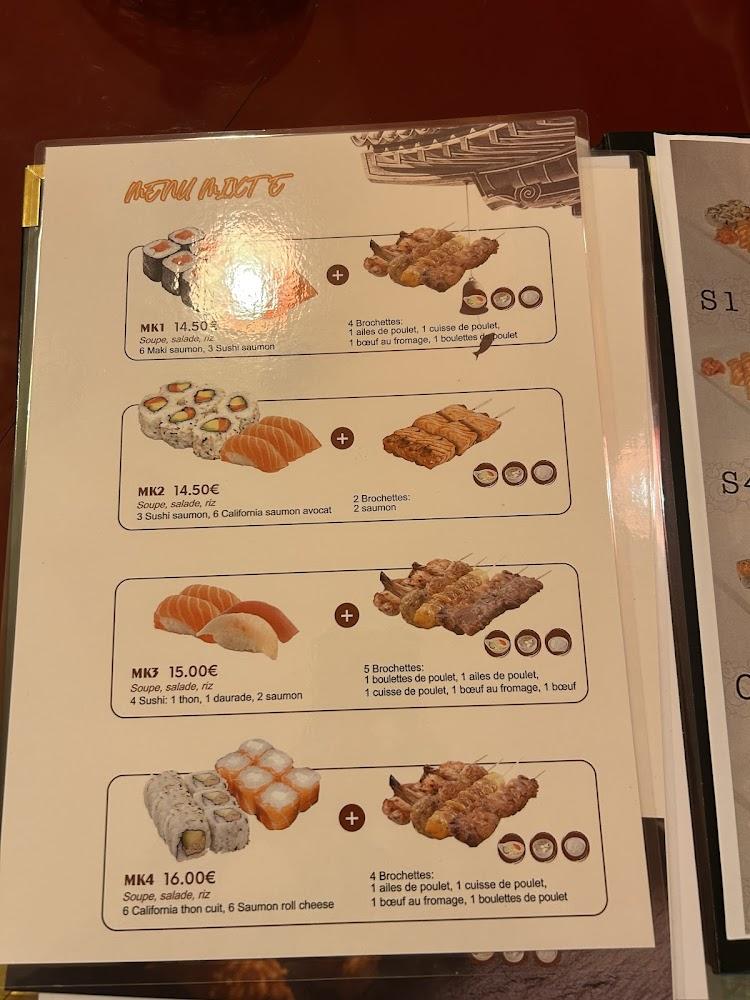 Chez Yang - Menu Image 1