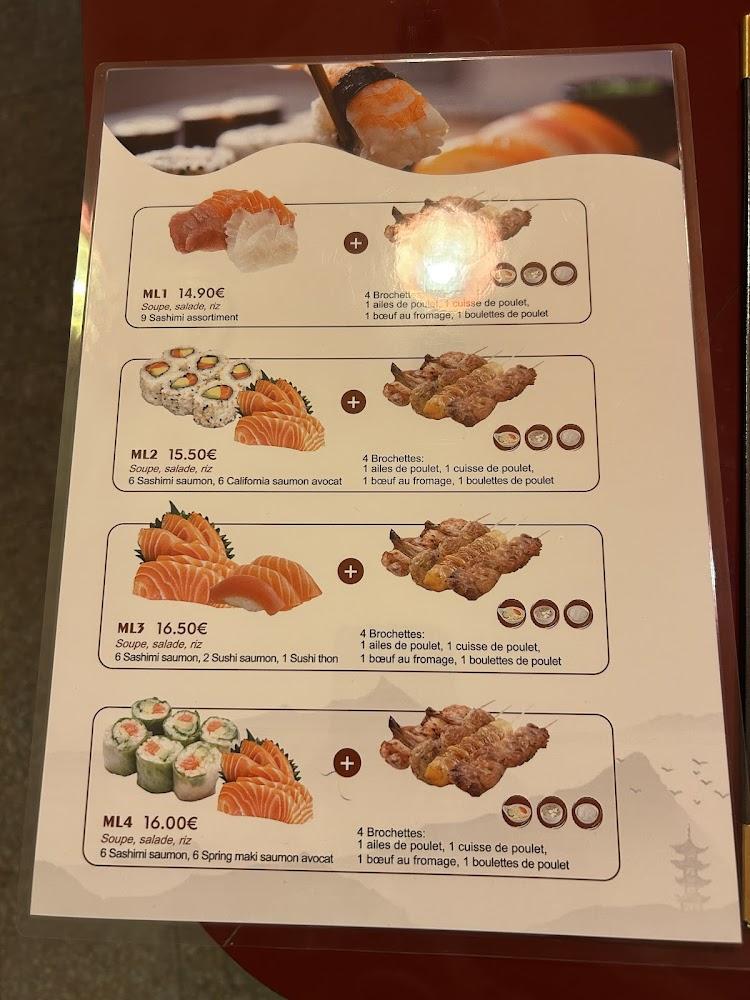 Chez Yang - Menu Image 2